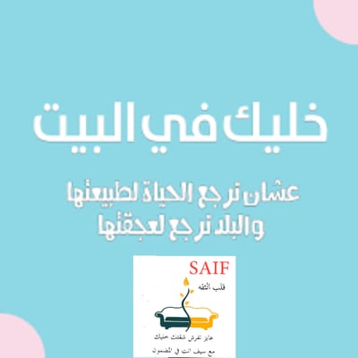 مميزات الموقع  image