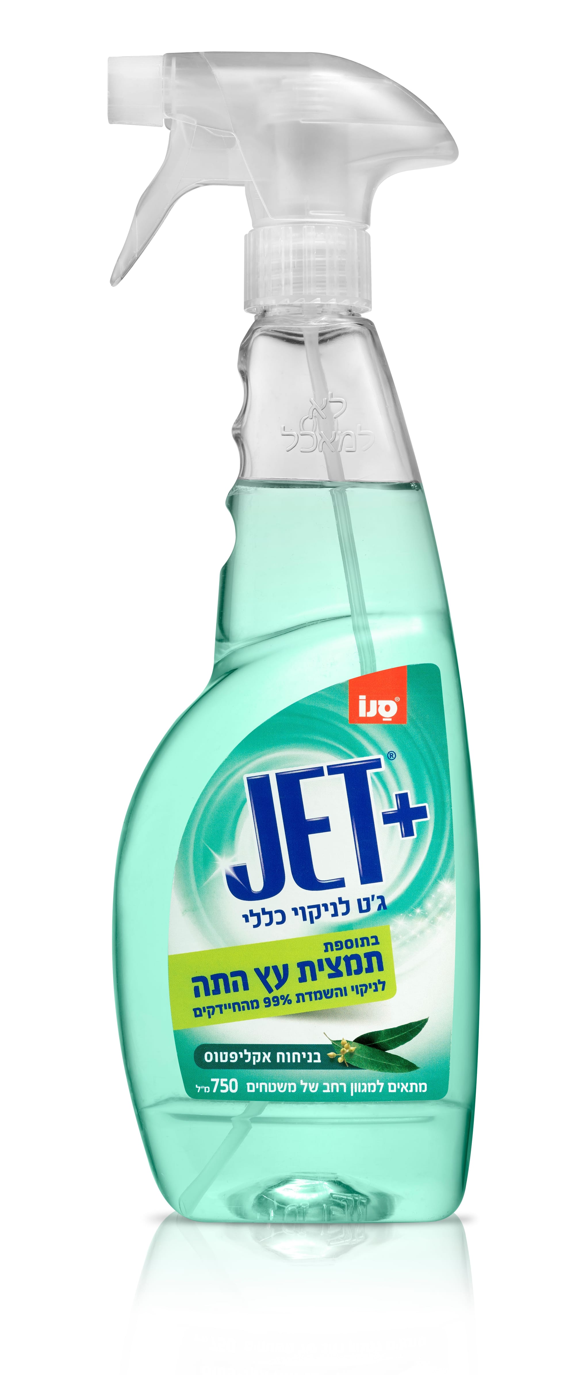 סנו ג'ט פלוס: שמן עץ התה