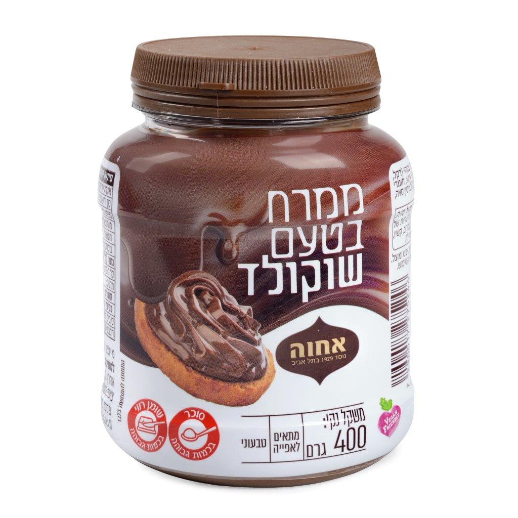 אחוה: ממרח בטעם שוקולד