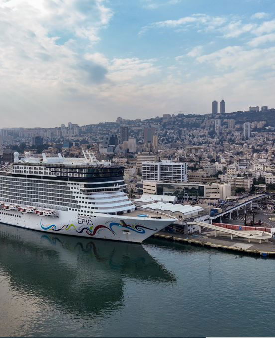 נורוויג'ן קרוז ליין (NCL) בהפלגת בכורה מנמל חיפה