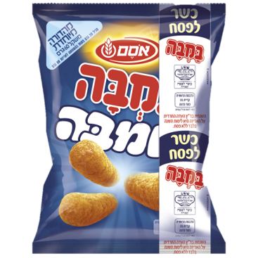 אוסם: במבה בומבה כשרה לפסח