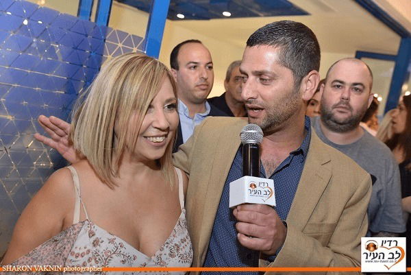 "Heart of the City" radio