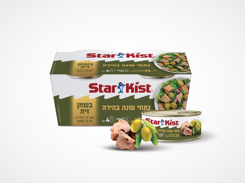 Tuna StarKist Fish: Tuna in olive oil in quartets