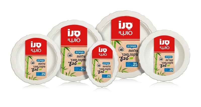 סנו סושי: צלחות מתכלות