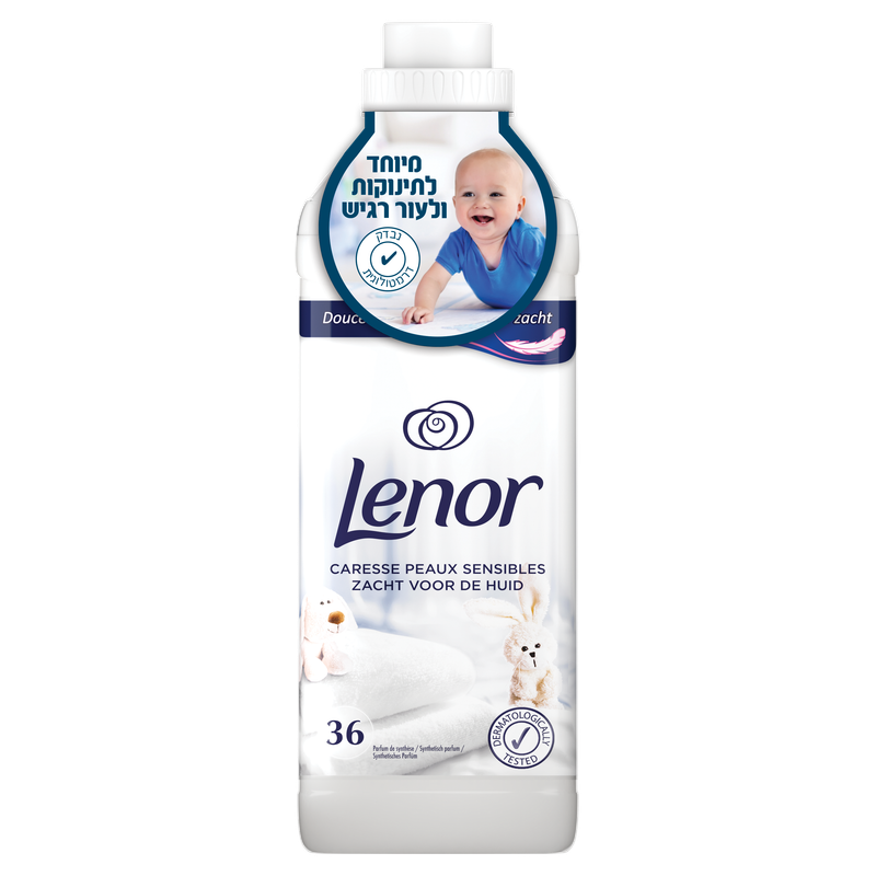 A special baby light for babies and sensitive skin