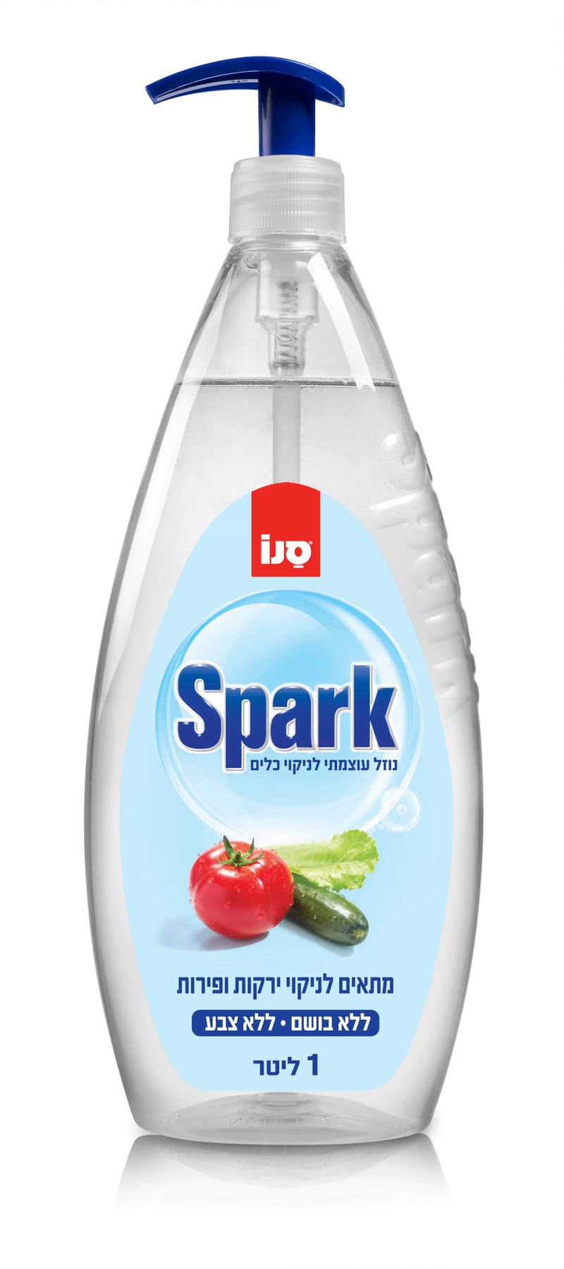 Snow Spark: A new dishwashing liquid