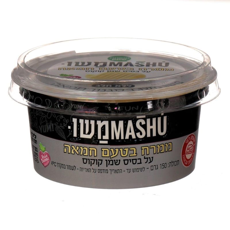 Used: Fat-reduced butter-flavored spread