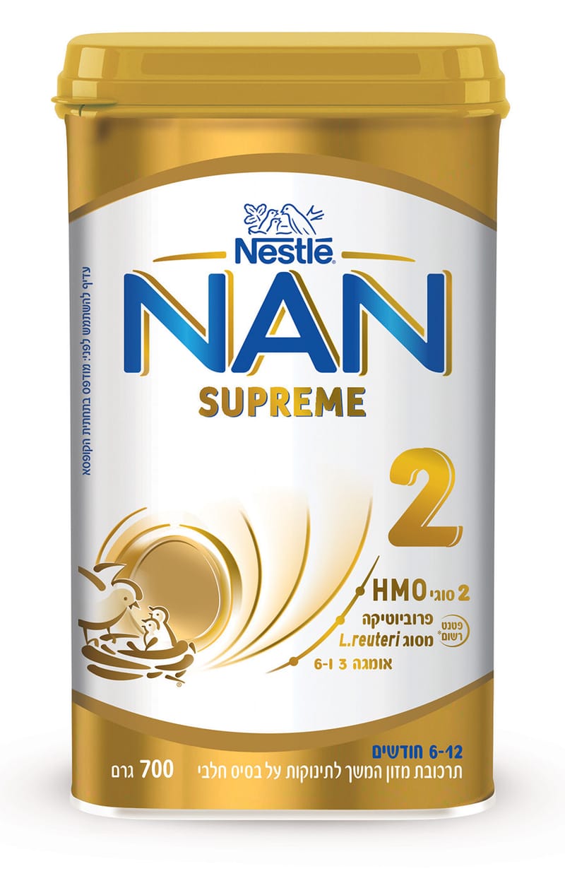 Nestle Barn brings a new line to the milk substitute market