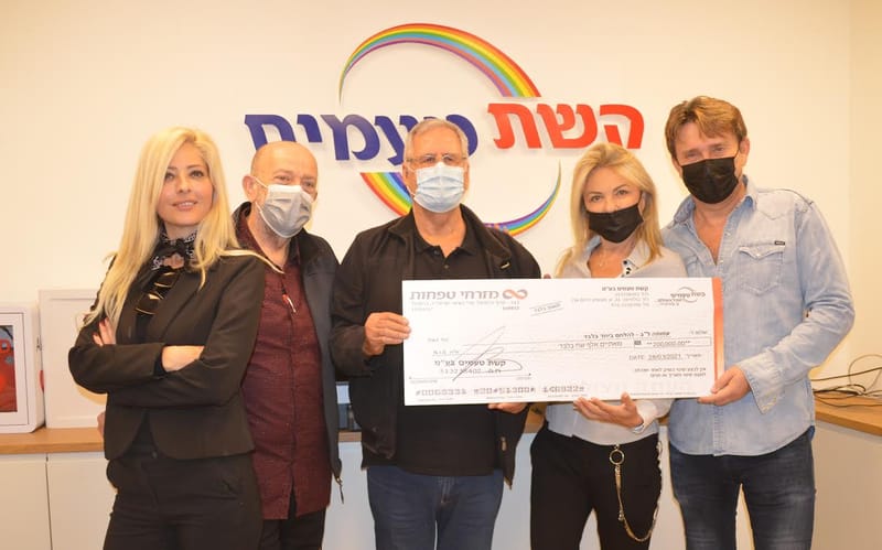Rainbow of Tastes: A donation from the heart to the heart