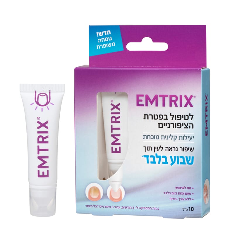 Amatrix: For the treatment of nail fungus