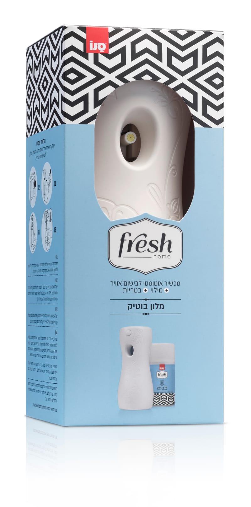 Snow Retired: Automatic device for air perfume