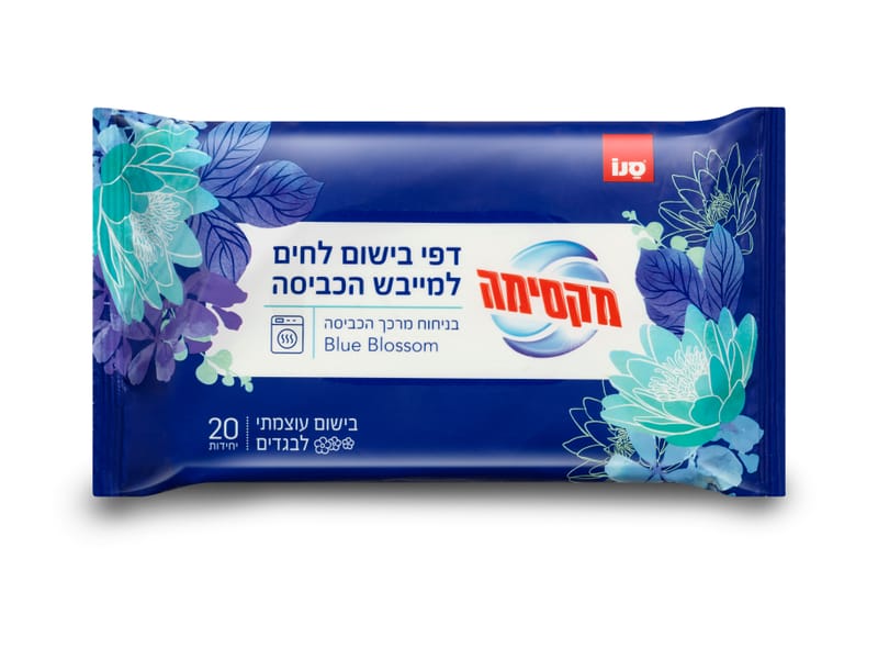 Lovely: moist perfume sheets for the tumble dryer