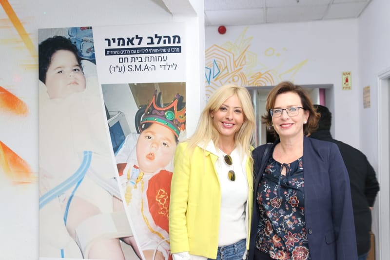 From the heart to Amir: a first candle and a great light for the children of the sma