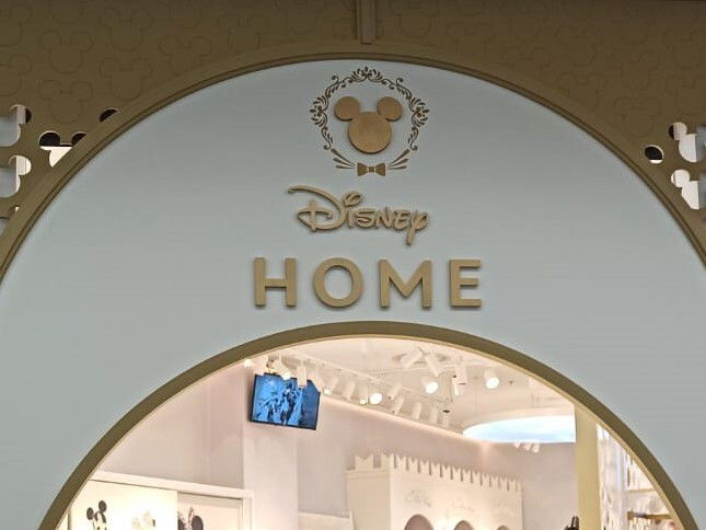 Disney Home has opened in the Grand Canyon