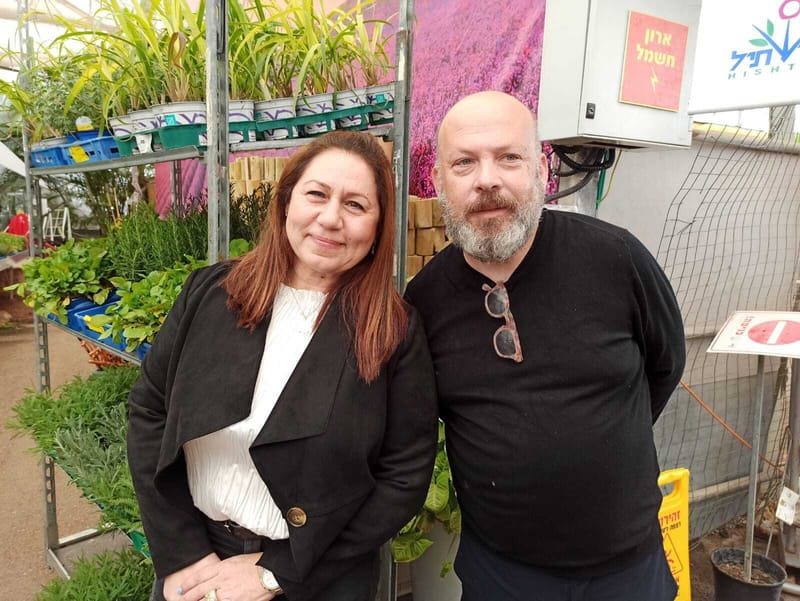 Yagur Nurseries: Taste of Nature Festival