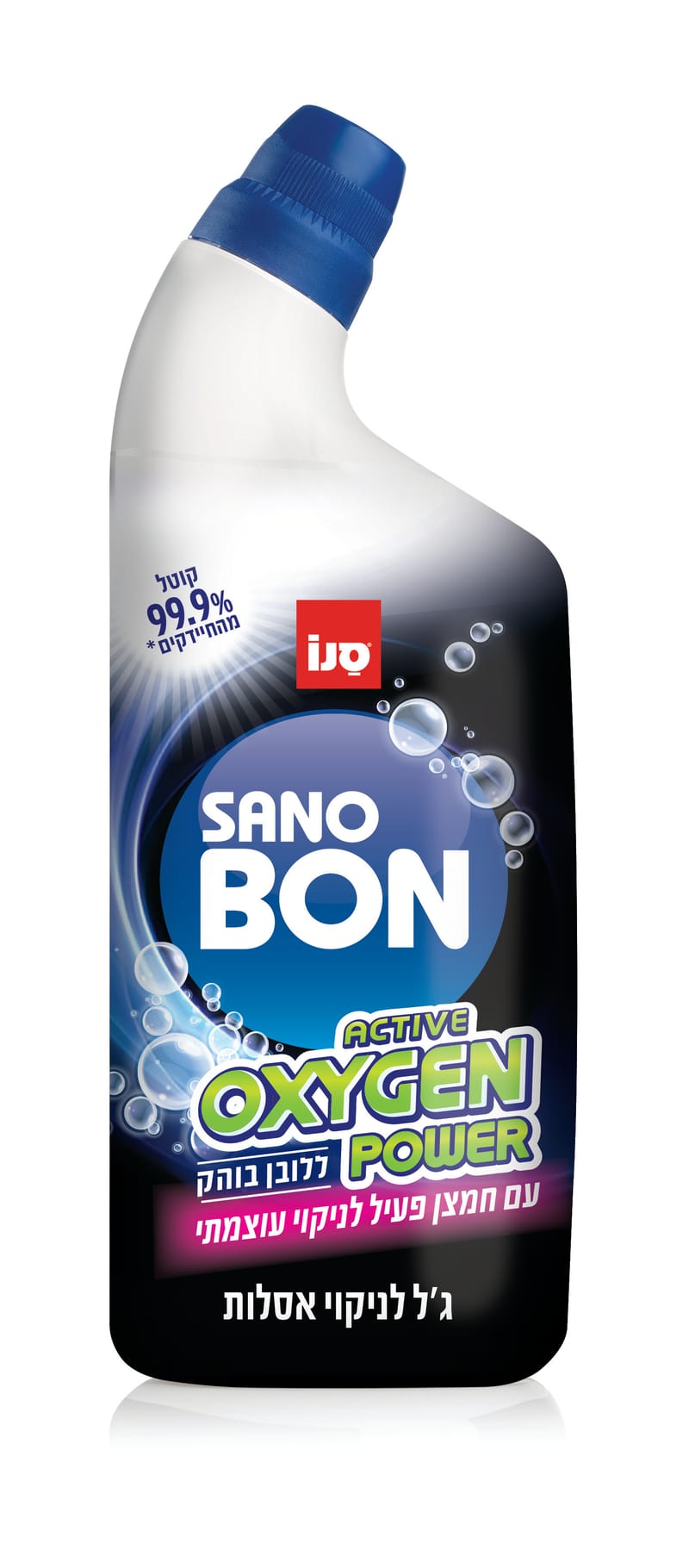 סנובון Oxygen Power