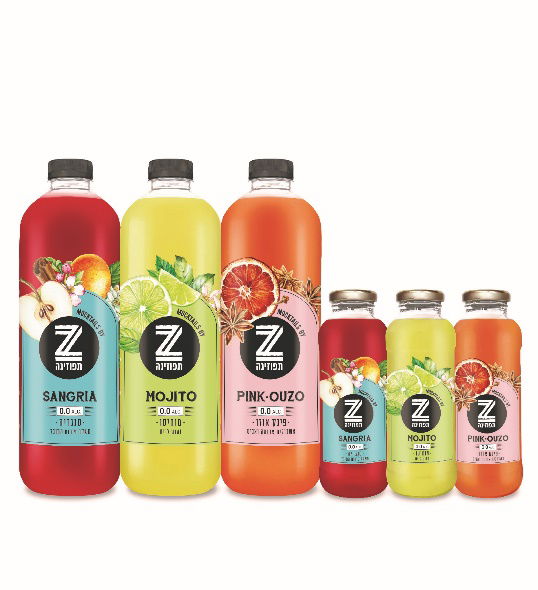 Tafuzina's mocktails