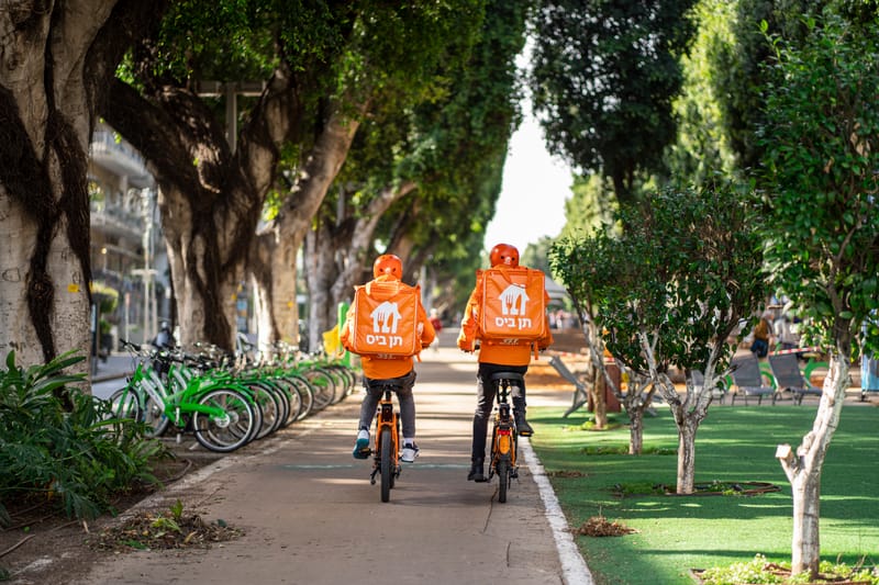 תן ביס: הטבת משלוחים חינם