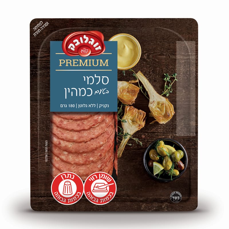 Premium truffle-flavored Zoglubak