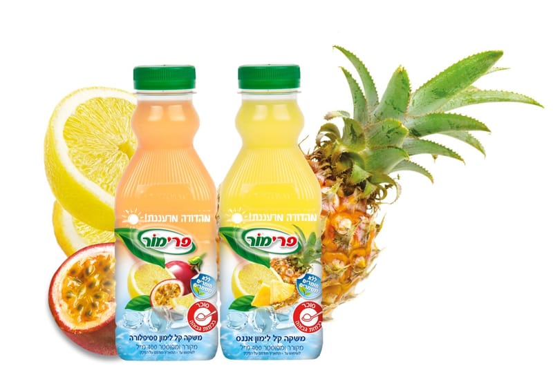 A group of delicious and new products