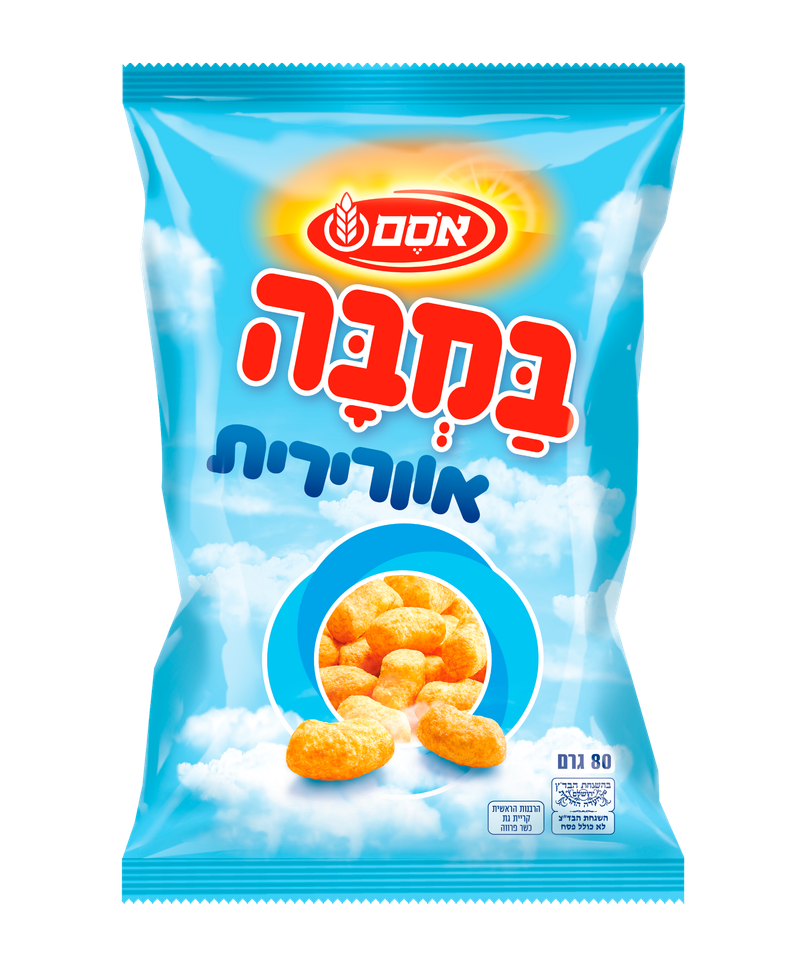 Osem: Get the airy bamba!