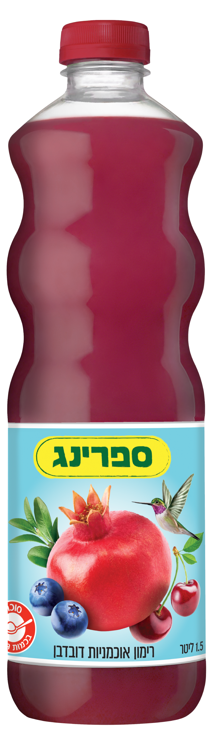 Spring Pomegranate Blueberry Cherry