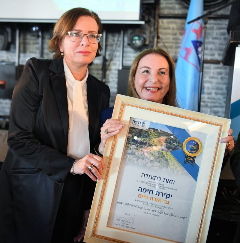 Ora Haim, the darling of the city of Haifa