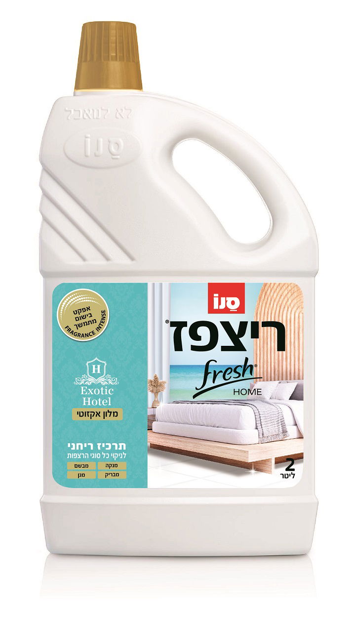 Ritzfaz Fresh Home Exotic Hotel