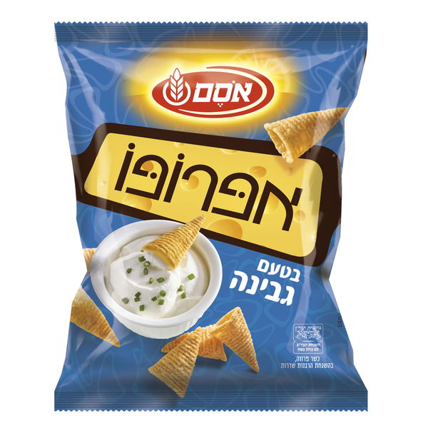 New and renewed on Osem's shelf