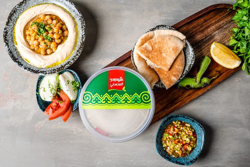 הטחינה של סבא עותמאן