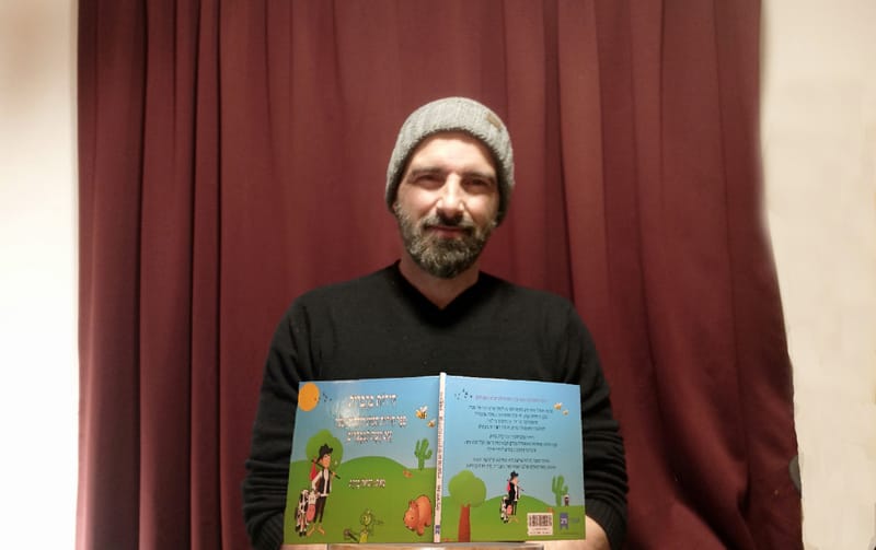 Daniel Barkat: Not exactly elephant jokes