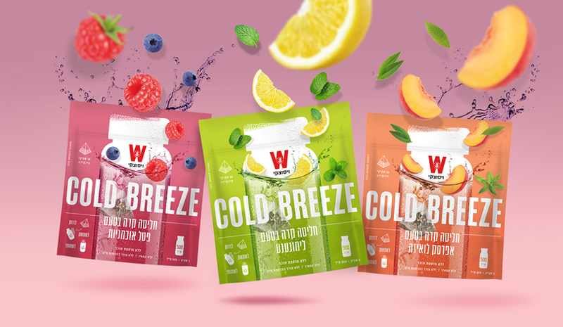 Vysotsky: COLD BREEZE series for brewing in cold water