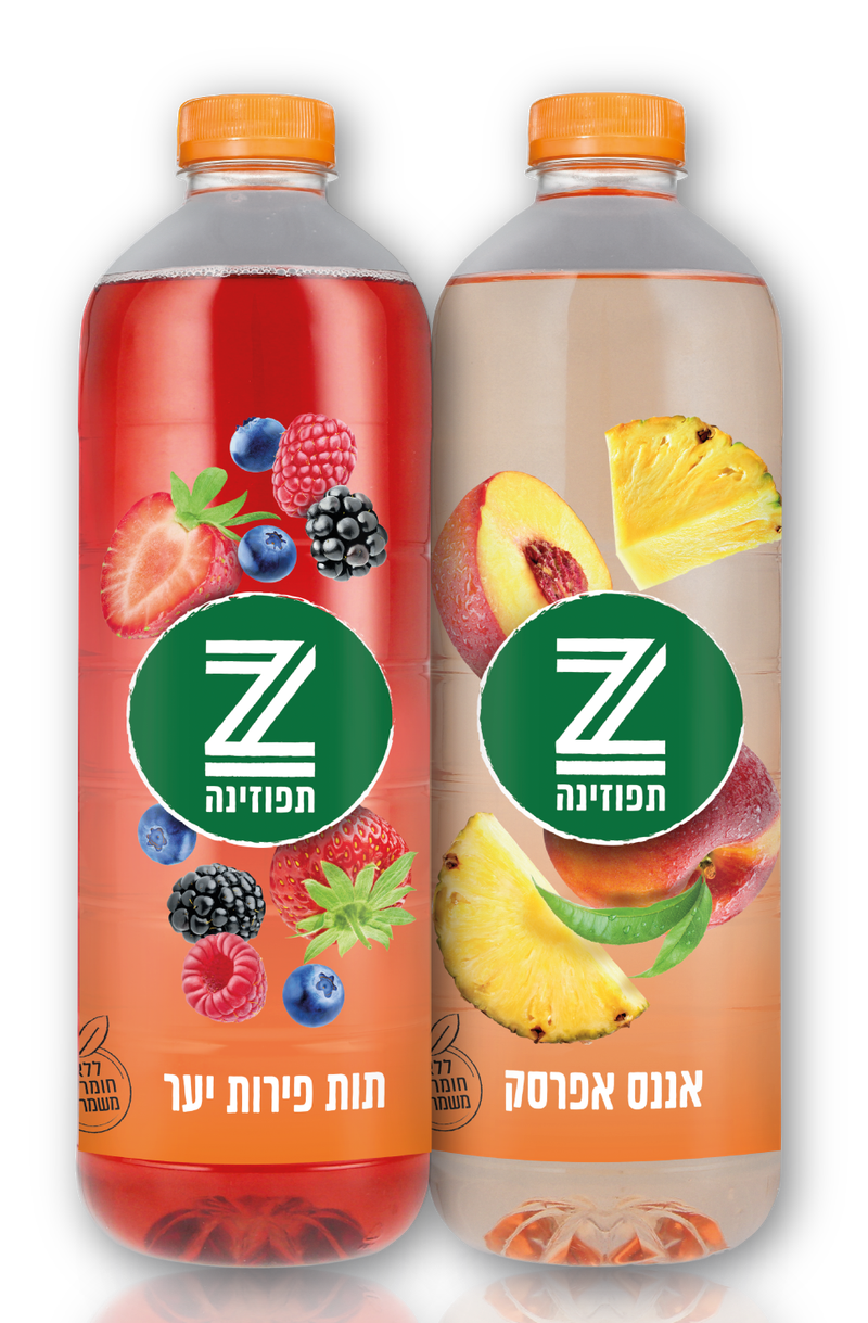 Orange: new summer flavors