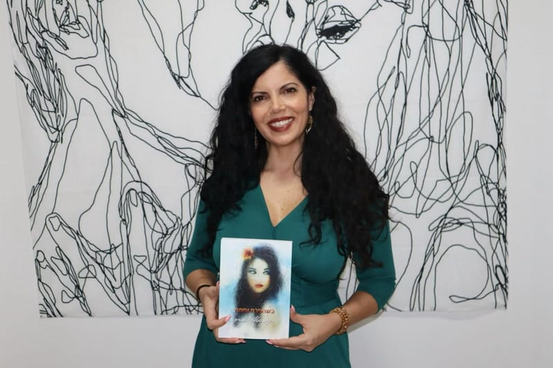 When the flower opens: a love story that crosses borders