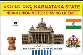 Two wheeler driving license only -