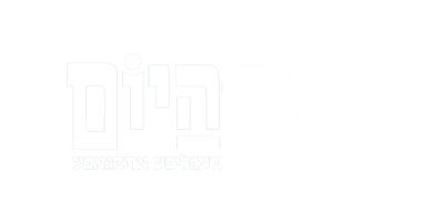 לוח היום לונדון