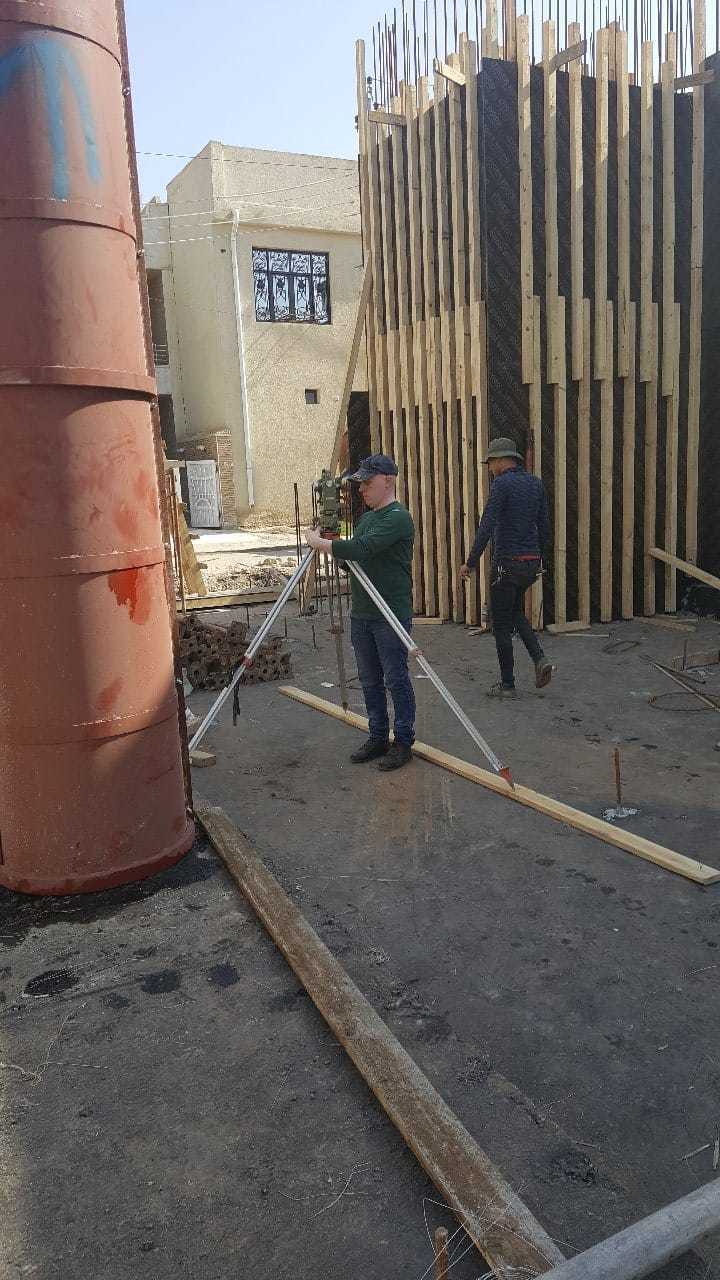 كادر المساحة
