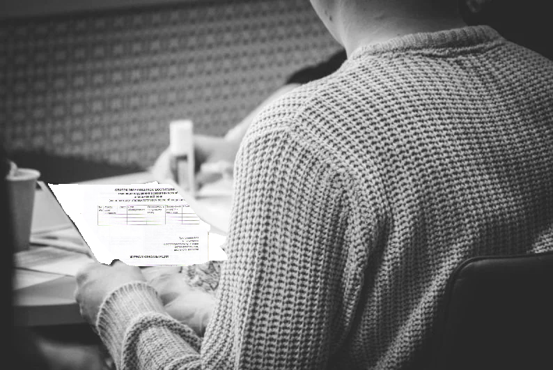 Առաջին ուսումնական շրջանի ամփոփում.