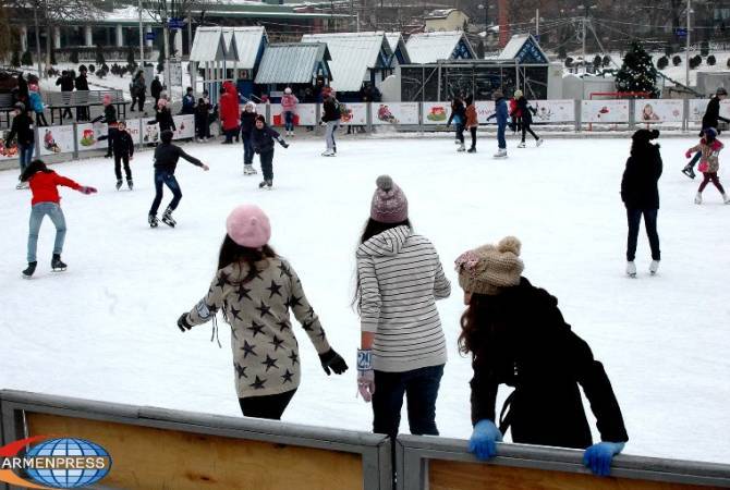 «Կարապի լիճ» սահադաշտ