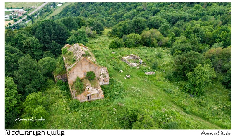 Ճամփորդություն Թեժառույքի վանական համալիր