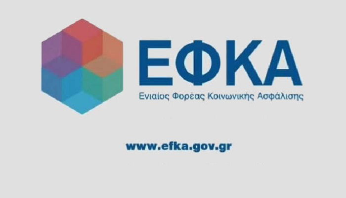 ΒΕΒΑΙΩΣΗ ΠΡΟΥΠΗΡΕΣΙΑΣ ΓΙΑ ΚΑΘΕ ΝΟΜΙΜΗ ΧΡΗΣΗ (Όλη η Διαδικασία)