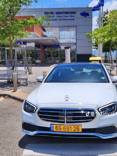 מוניות בגבעת אלה