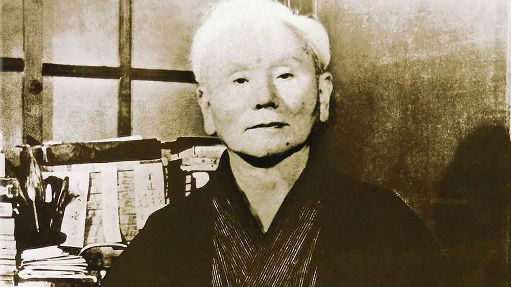 Niju Kun - Die 20 Regeln von Gichin Funakoshi Sensei