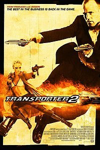 Перевозчик 2 (фильм) 2005