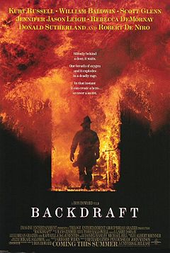 Обратная тяга. 1991