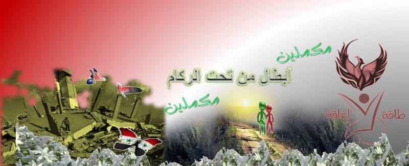 لمحة عنا