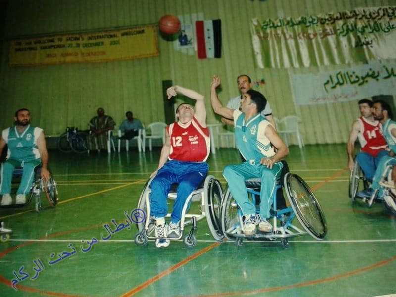 مباراة ودية بكرة السلة بين منتخب دمشق ومنتخب حمص لذوي الإعاقة