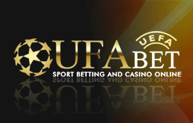 บอลออนไลน์