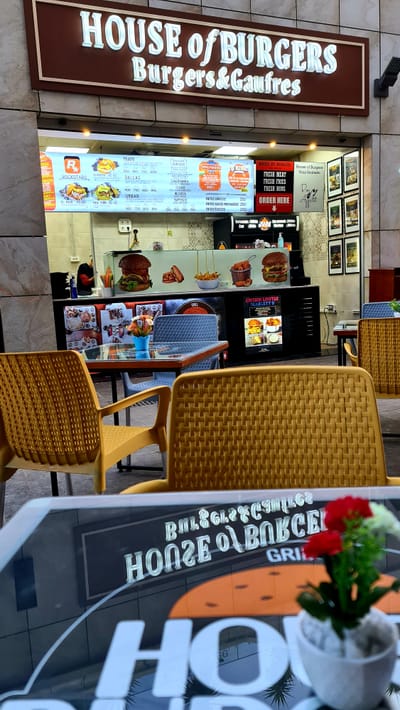 House Of Burgers - Ben Aknoun Shopping Mall