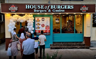 House of Burgers - Blida